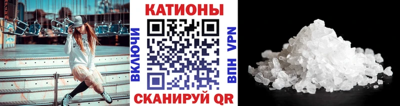 Магазины продажи наркотиков Петрозаводск APVP  Каннабис  Cocaine  Меф мяу мяу  мега онион  Гашиш 