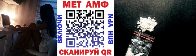 Амфетамин Premium  сколько стоит  Петрозаводск 