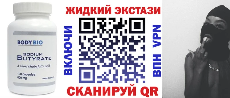 БУТИРАТ оксана Петрозаводск