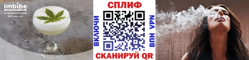 Еда ТГК конопля  купить наркоту  OMG ТОР  Петрозаводск 