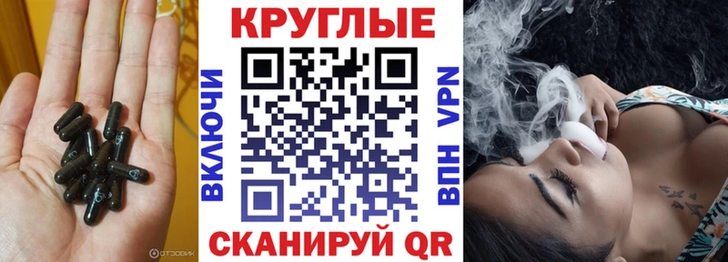 Экстази Дубай  Петрозаводск 