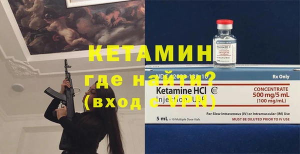 кокаин колумбия Алексеевка