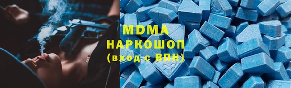 меф Алзамай