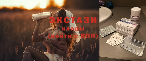 меф Алзамай