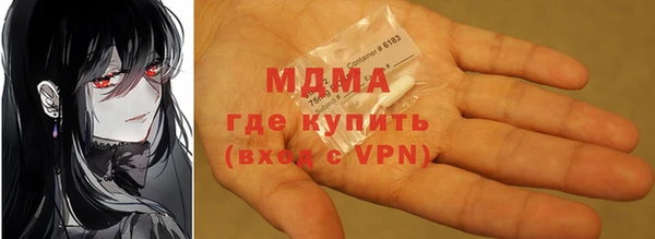 кокаин колумбия Алексеевка