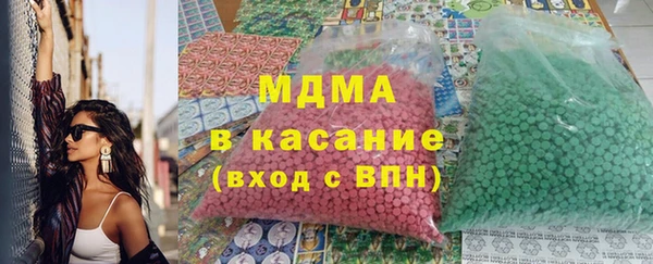 ALPHA PVP Алексин