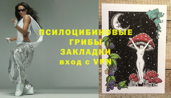 кокаин колумбия Алексеевка