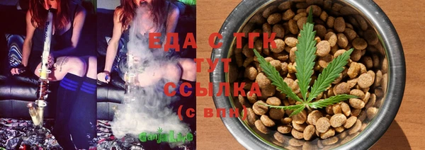 кокаин колумбия Алексеевка