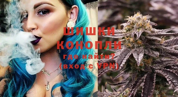 прущая мука Мегион