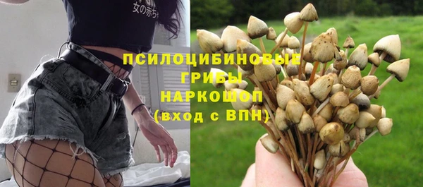 кокаин колумбия Алексеевка