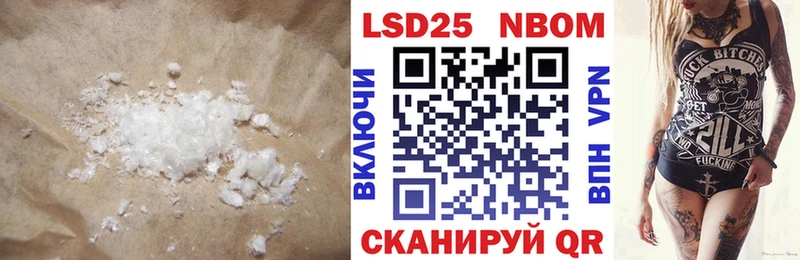 ЛСД экстази кислота Петрозаводск