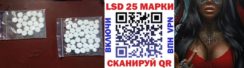 ЛСД экстази кислота  Петрозаводск 