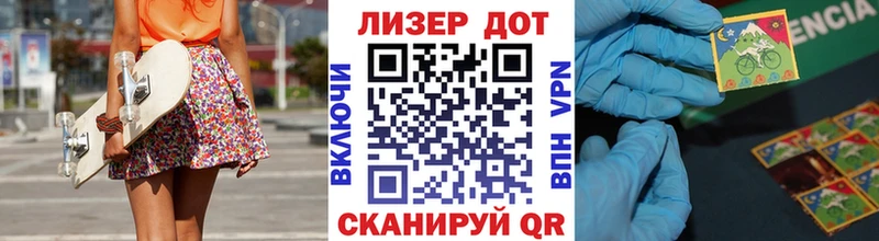 где можно купить   Петрозаводск  Марки NBOMe 1,5мг 