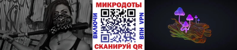 Галлюциногенные грибы MAGIC MUSHROOMS  наркошоп  Петрозаводск 